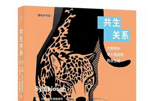 森保一：不光是在亚洲，与日本队交手的国家都保持士气高涨且积极