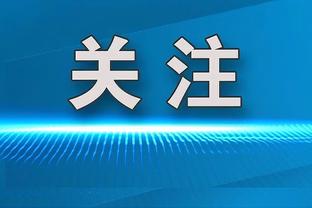 稳了？曼城欧战首回合打平后，回到主场还从未被淘汰过