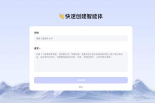 hth官方全站截图1